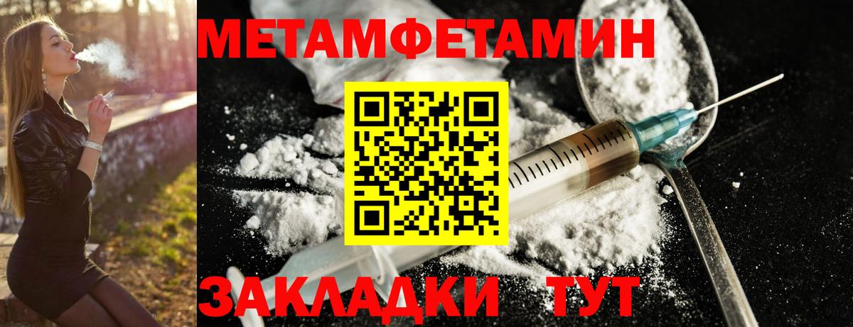 АМФ 97%  Вход с VPN  АМФ  Кизляр 