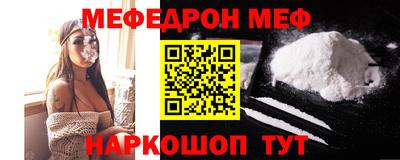 ГАЛЛЮЦИНОГЕННЫЕ ГРИБЫ Краснознаменск