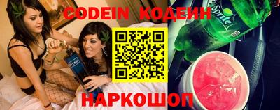 дмт Краснодар