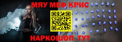 дмт Краснодар