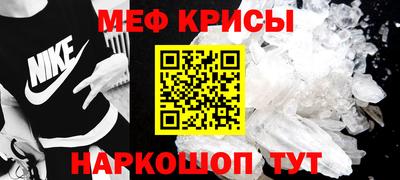 ГАЛЛЮЦИНОГЕННЫЕ ГРИБЫ Краснознаменск