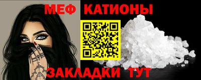 дмт Краснодар