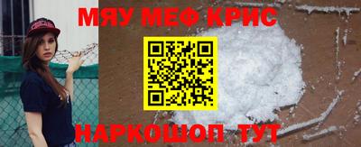 дмт Краснодар