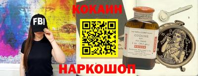 дмт Краснодар