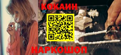 ГАЛЛЮЦИНОГЕННЫЕ ГРИБЫ Краснознаменск