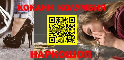 дмт Краснодар