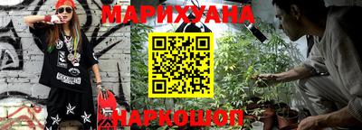 дмт Краснодар