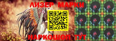 ГАЛЛЮЦИНОГЕННЫЕ ГРИБЫ Краснознаменск