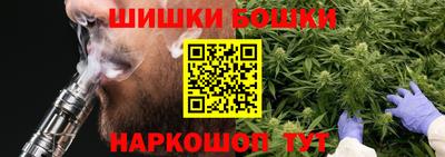 дмт Краснодар