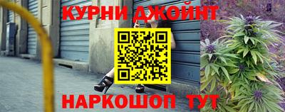дмт Краснодар