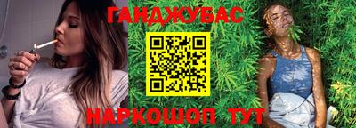ГАЛЛЮЦИНОГЕННЫЕ ГРИБЫ Краснознаменск