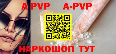 дмт Краснодар