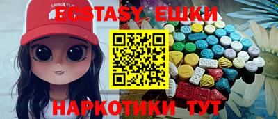 дмт Краснодар