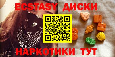Альфа ПВП Краснокаменск