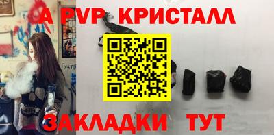 дмт Краснодар