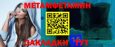 ГАЛЛЮЦИНОГЕННЫЕ ГРИБЫ Краснознаменск