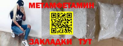 ГАЛЛЮЦИНОГЕННЫЕ ГРИБЫ Краснознаменск