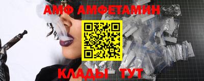 ГАЛЛЮЦИНОГЕННЫЕ ГРИБЫ Краснознаменск