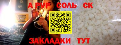 ГАЛЛЮЦИНОГЕННЫЕ ГРИБЫ Краснознаменск