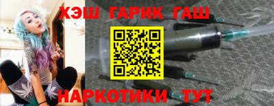 дмт Краснодар