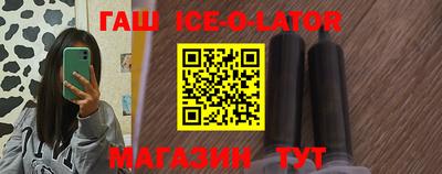 ГАЛЛЮЦИНОГЕННЫЕ ГРИБЫ Краснознаменск