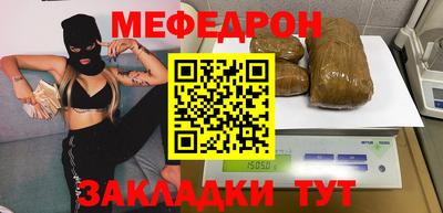 дмт Краснодар